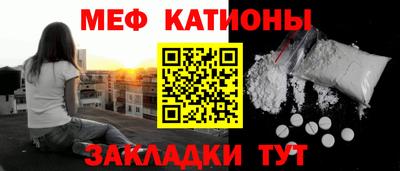 мдпв Волжский