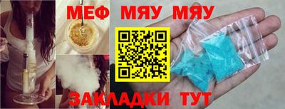 МДПВ Волжск