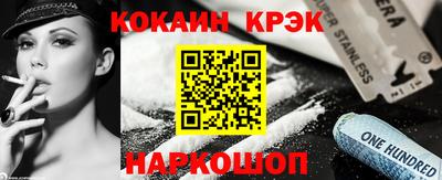 мдпв Волжский