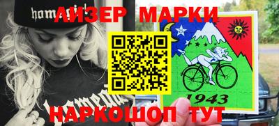 кокс Волгодонск