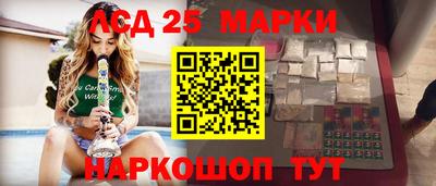 мдпв Волжский