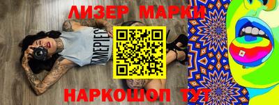кокс Волгодонск
