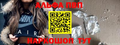 мдпв Волжский