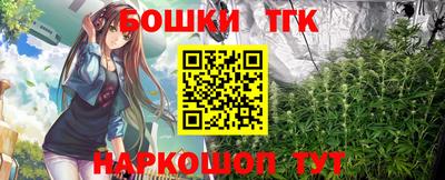 мдпв Волжский