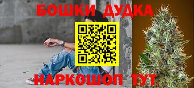 мдпв Волжский