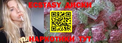 МДПВ Волжск