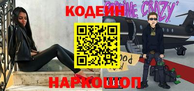 МДПВ Волжск