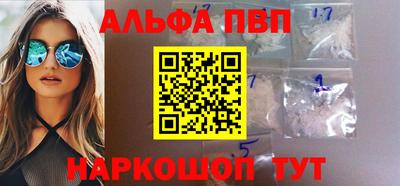 мдпв Волжский