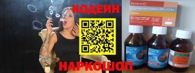 МДПВ Волжск
