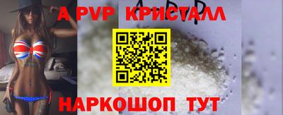 МДПВ Волжск