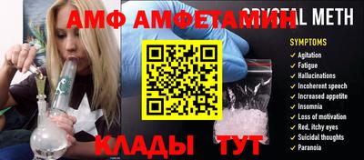 МДПВ Волжск