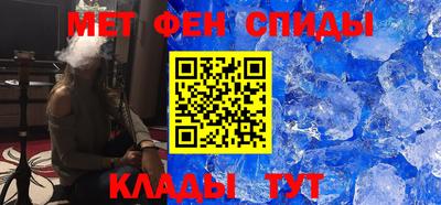 МДПВ Волжск