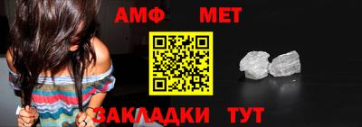 МДПВ Волжск