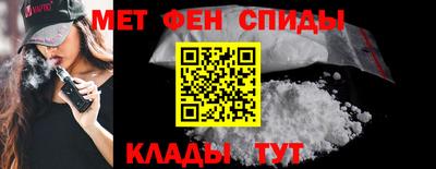 кокс Волгодонск