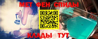 МДПВ Волжск