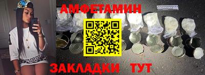 мдпв Волжский