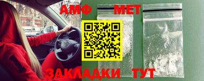 МДПВ Волжск