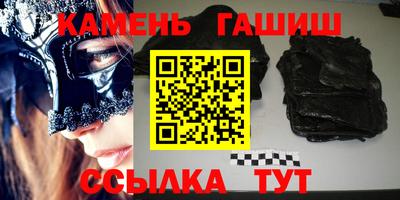 мдпв Волжский