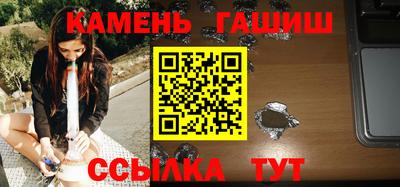кокс Волгодонск