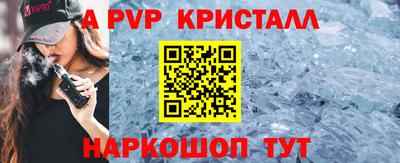 мдпв Волжский