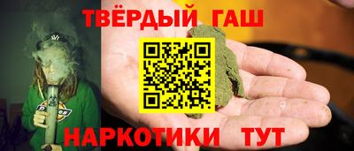 бошки Новодвинск