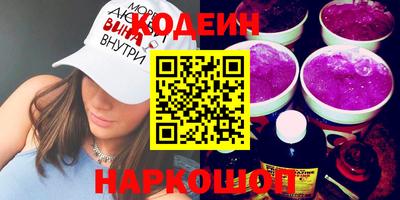 мдпв Волжский