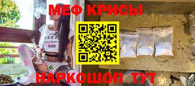 мдпв Волжский