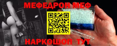 мдпв Волжский