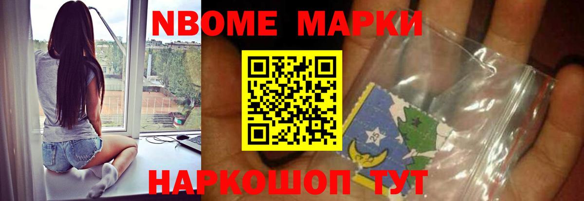 Лсд 25 экстази кислота  ЛСД экстази кислота  Вход с VPN    tor  Валуйки 